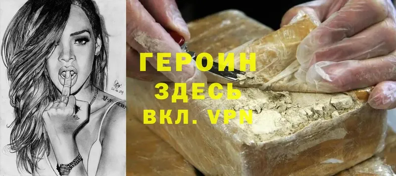 Сколько стоит Порхов АМФ  Cocaine  Альфа ПВП  Меф  ГАШ 